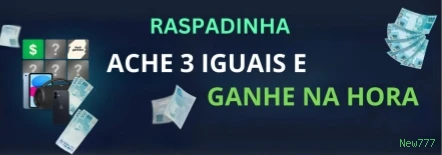 Estúdios Evolution Gaming
